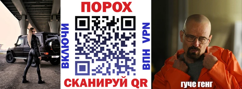 АМФЕТАМИН Розовый  MEGA ссылка  Сысерть 