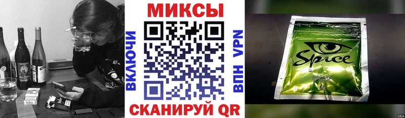 БУТИРАТ бутик где найти наркотики Сысерть