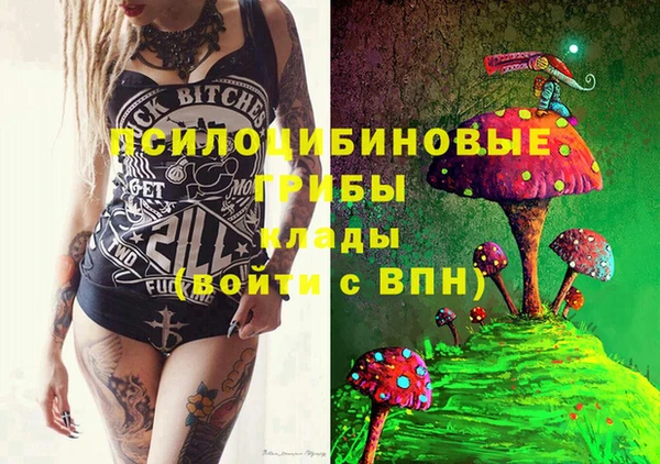 бутират Аркадак
