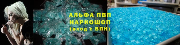 2c-b Арсеньев