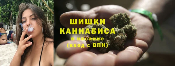 бутират Аркадак