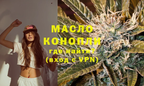 ГАЛЛЮЦИНОГЕННЫЕ ГРИБЫ Козельск