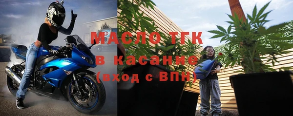а пвп мука Кодинск