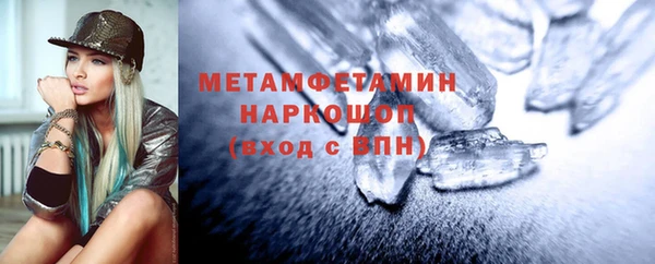 бутират Аркадак