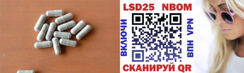 ЛСД экстази ecstasy  Сысерть 