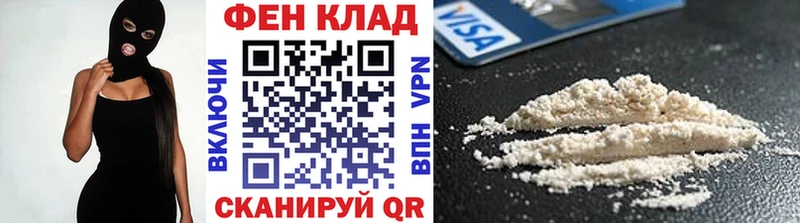 Первитин кристалл  Сысерть 