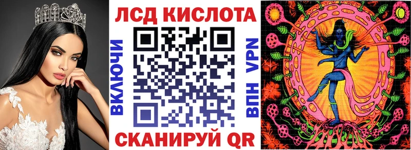 Марки N-bome 1500мкг  хочу   Сысерть 